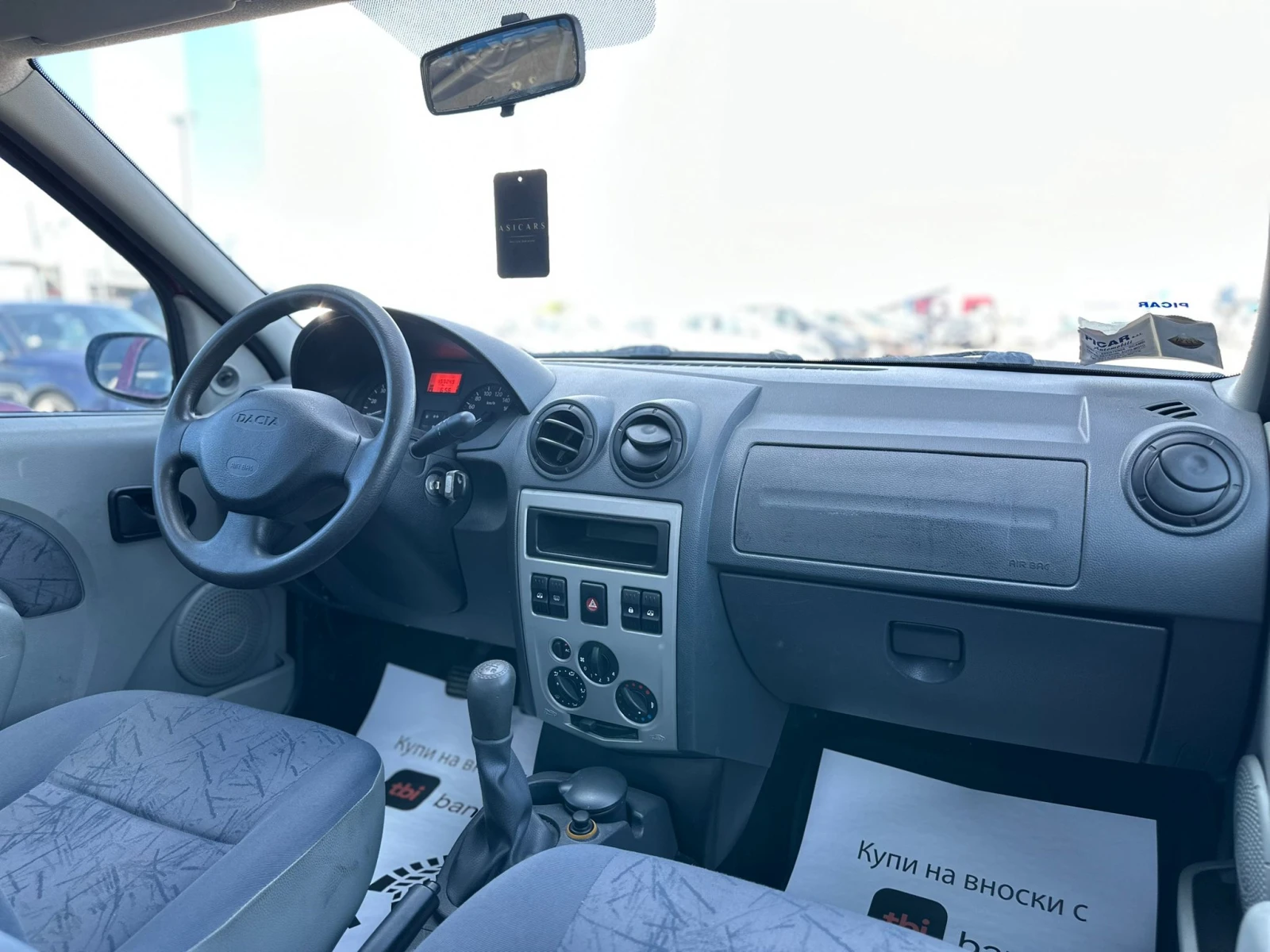 Dacia Logan / 1.5 DCI / EURO 4 /  | Mobile.bg   12