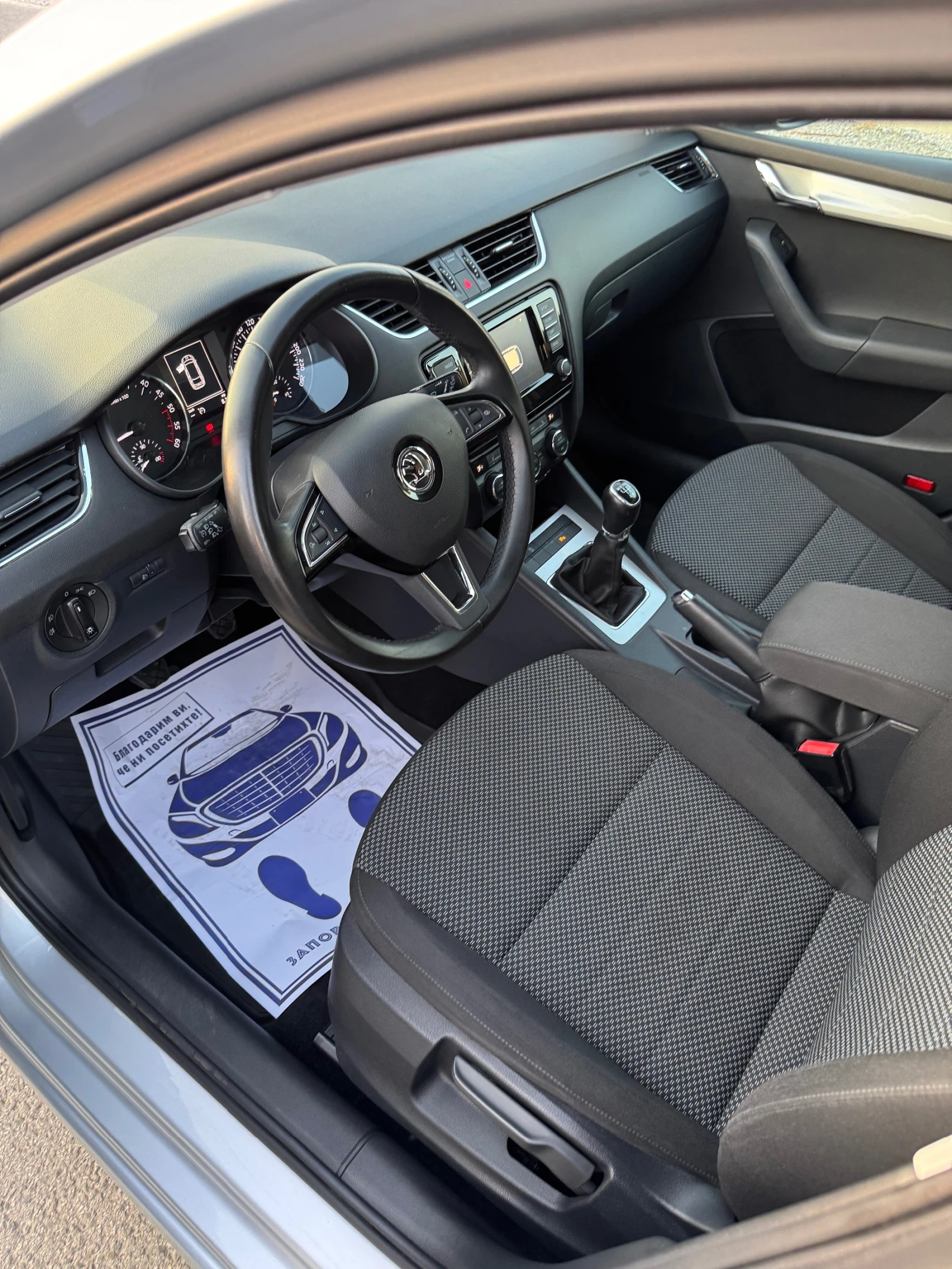 Skoda Octavia 1.6 tdi - изображение 7