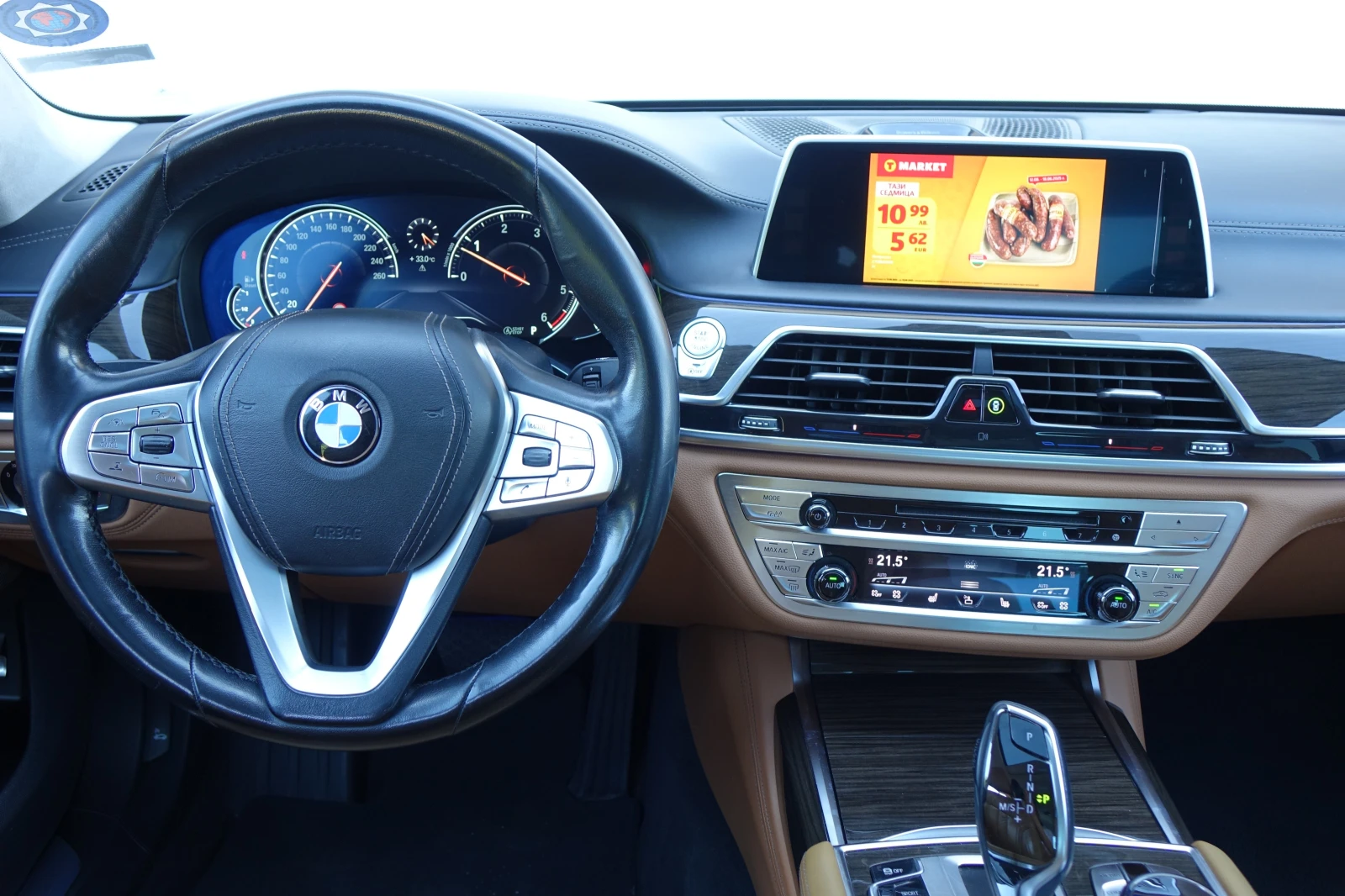 BMW 740  xDRIVE* LASER LIGHTS* TV* BOWER&WILLKINS*  - изображение 9