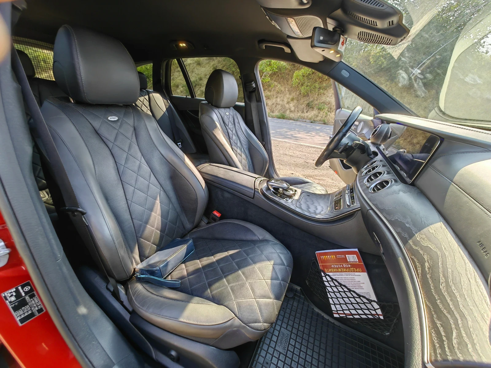 Mercedes-Benz E 220 ALL TERRAIN | Mobile.bg   13