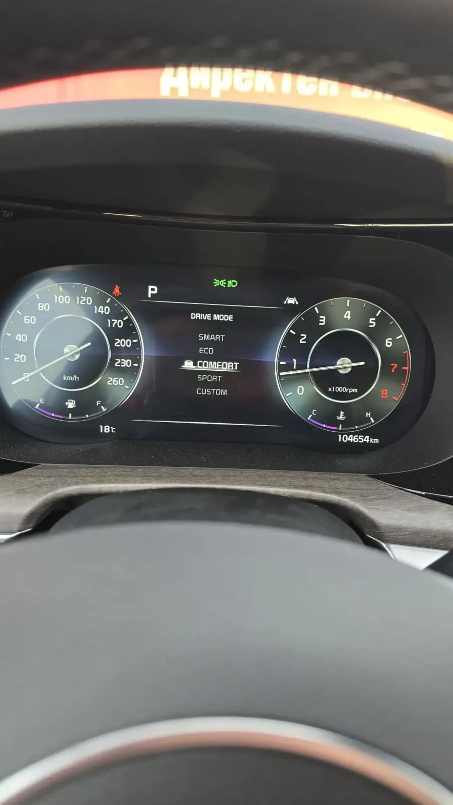 Kia K5 LPG!!!!!!FULL!!!SIGNATURE!!!  | Mobile.bg   10