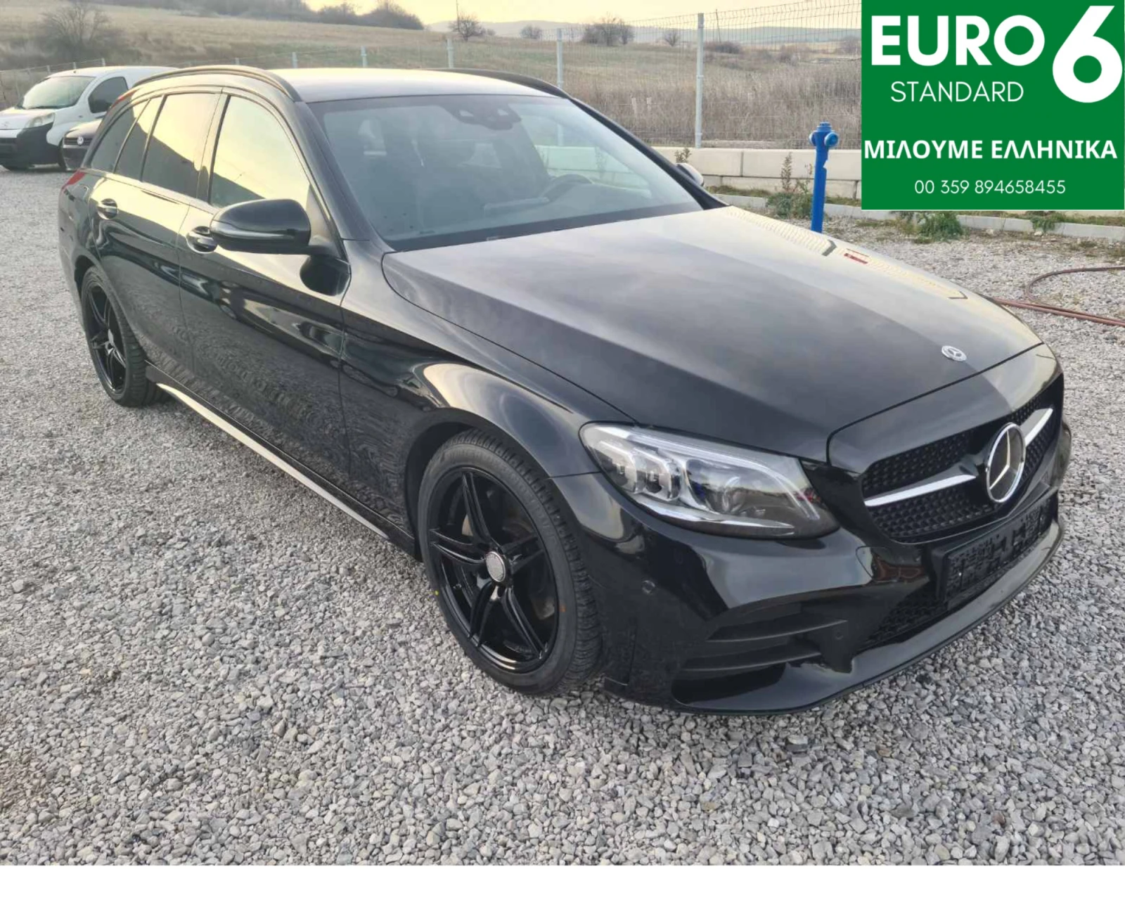 Mercedes-Benz C 220 C 220 AMG line, Night Edition 9G-TRONIC, Distronic | Mobile.bg � ����������� 11