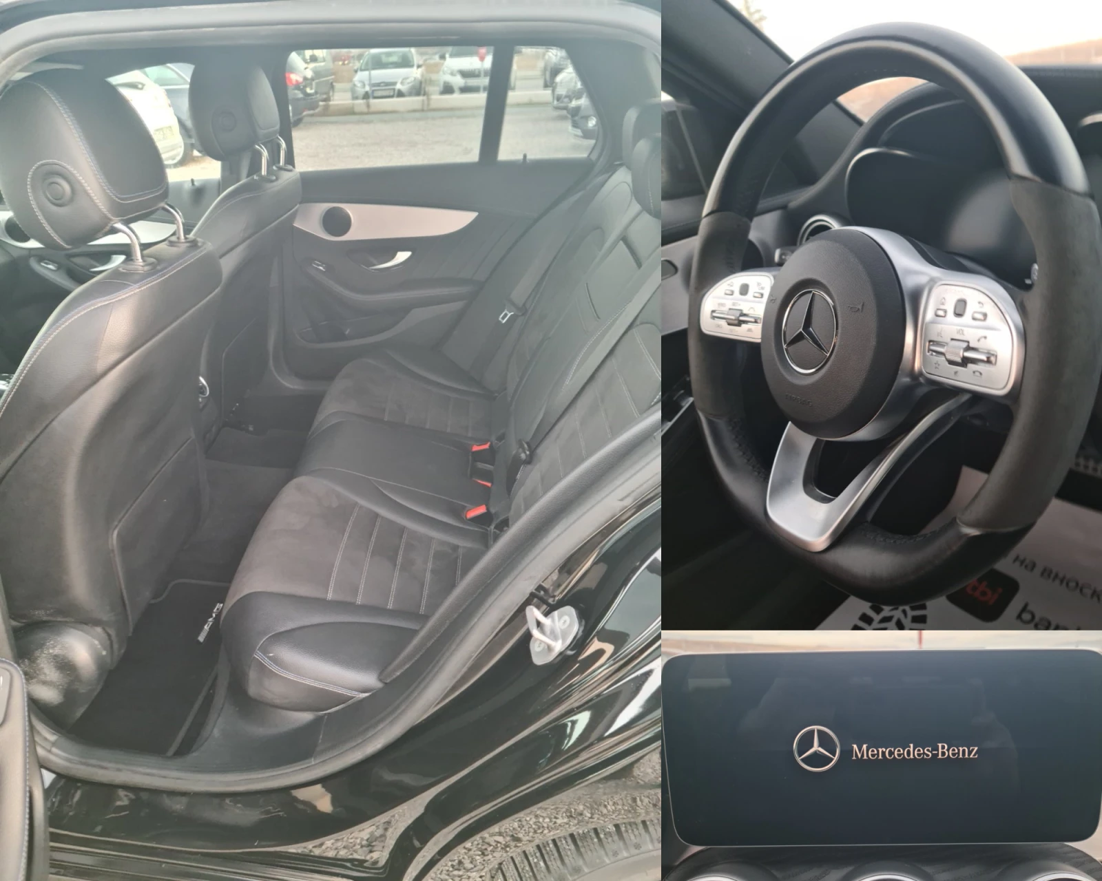 Mercedes-Benz C 220 C 220 AMG line, Night Edition 9G-TRONIC, Distronic - изображение 8