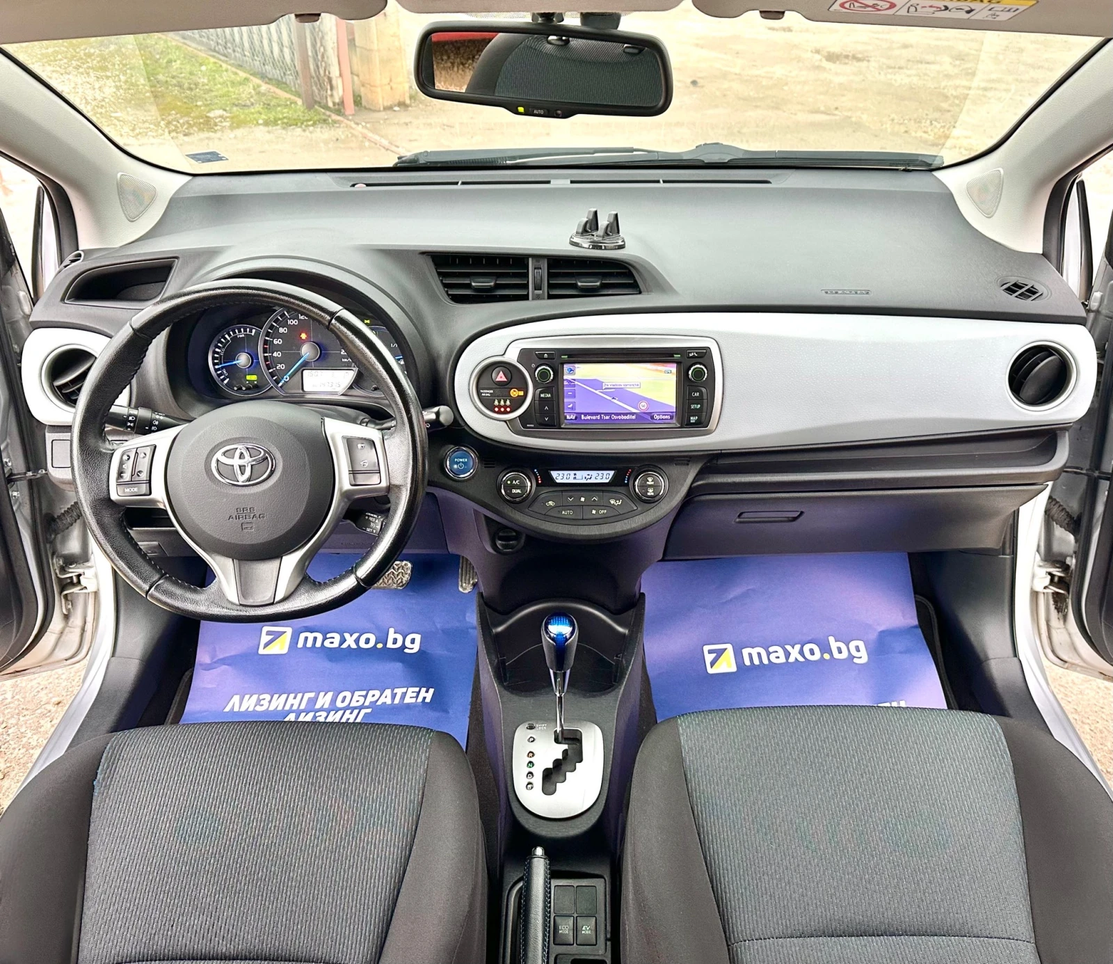 Toyota Yaris 1.5 HYBRID 99HP AUTOMATIC NAVI  - изображение 10