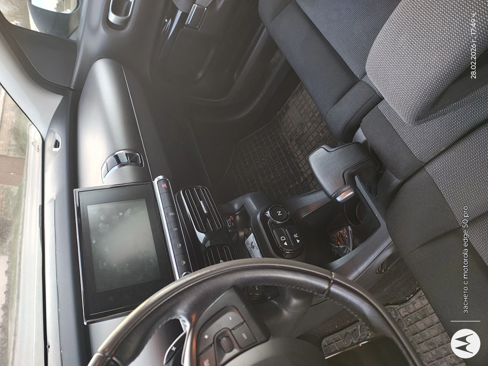 Citroen C4 Cactus 1.6 | Mobile.bg � ����������� 8