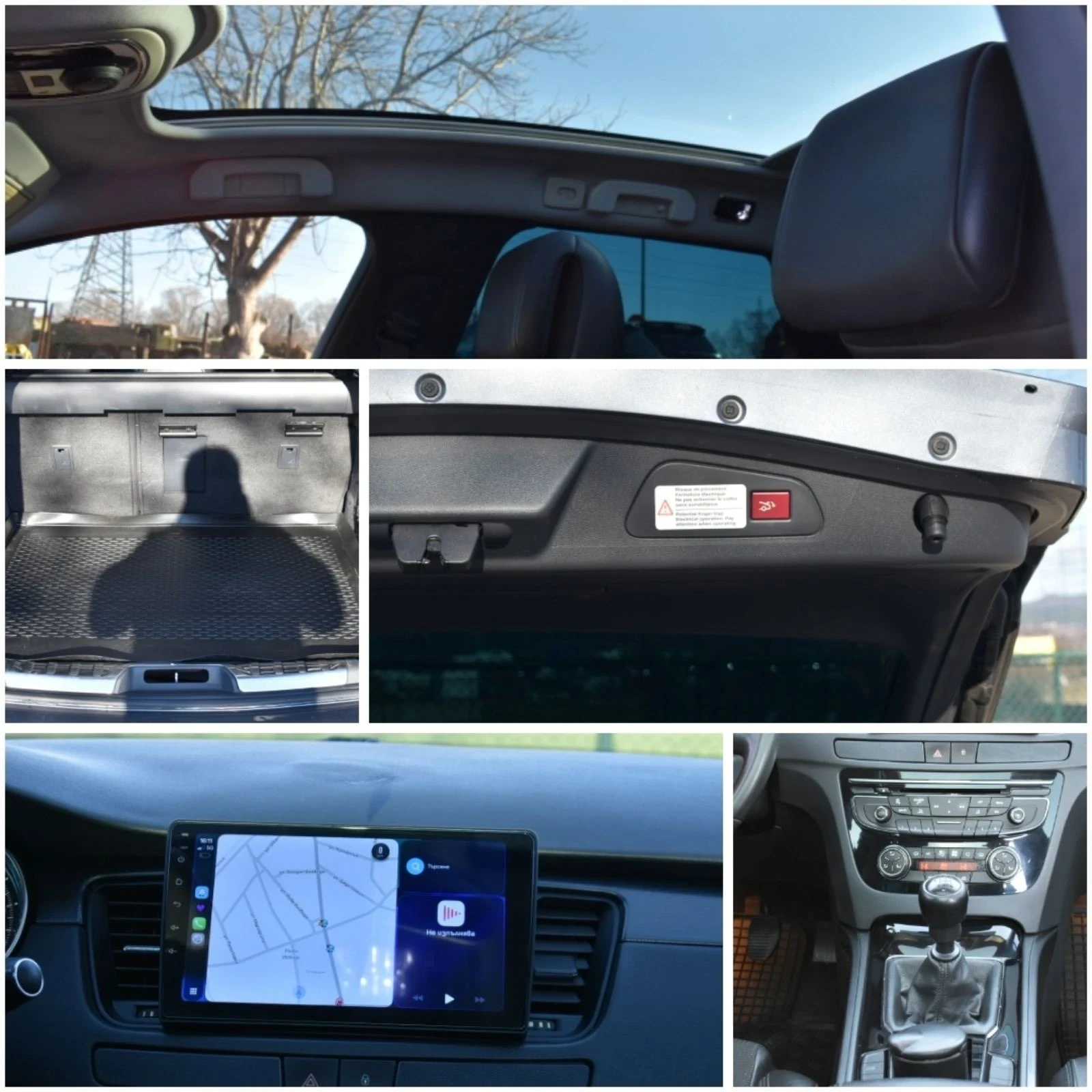 Peugeot 508 2.0HDI | Mobile.bg � ����������� 9