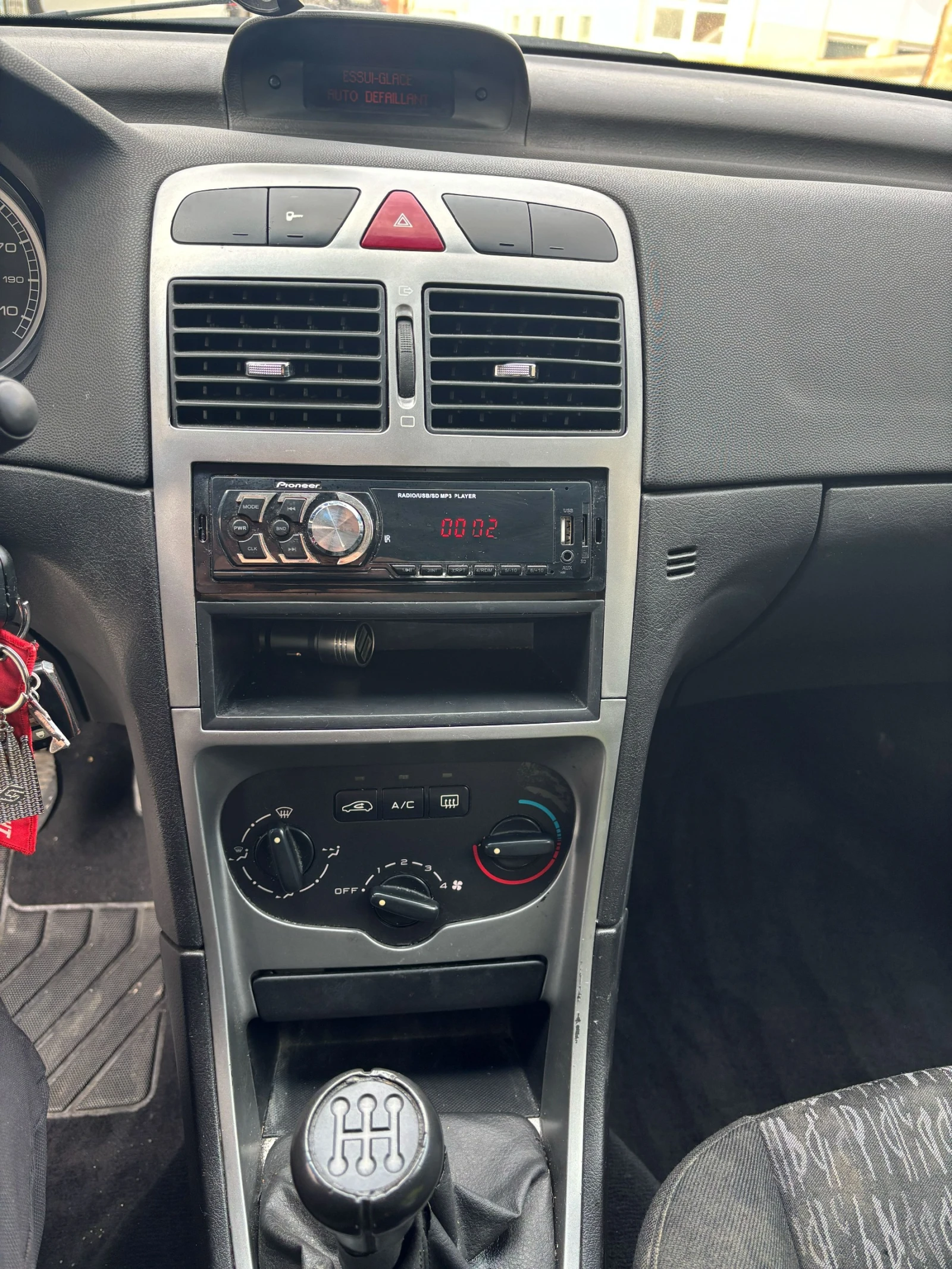 Peugeot 307, снимка 13 - Автомобили и джипове - 53888608