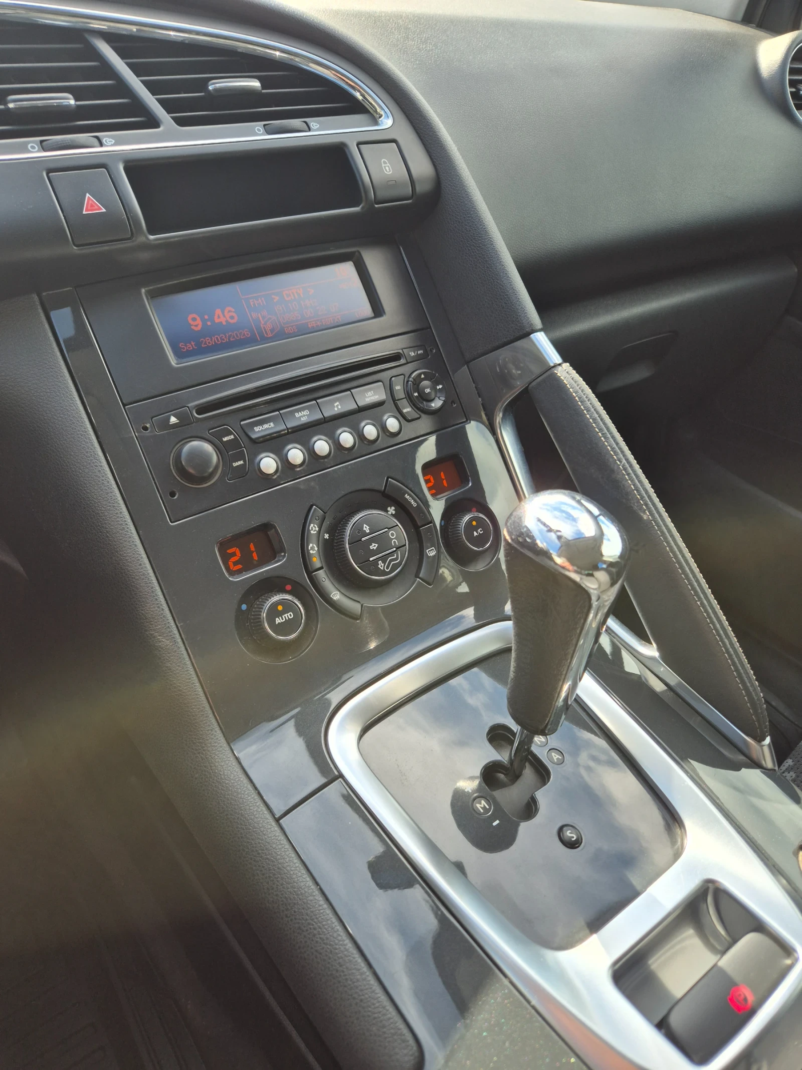 Peugeot 3008 1.6 hdi, снимка 12 - Автомобили и джипове - 54004247