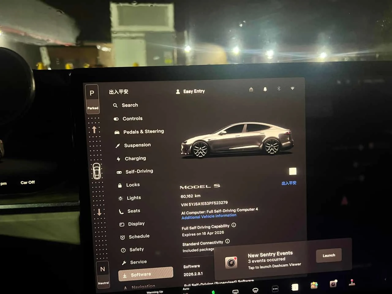 Tesla Model S * AWD * CARFAX * Стъклен таван * , снимка 9 - Автомобили и джипове - 54115875