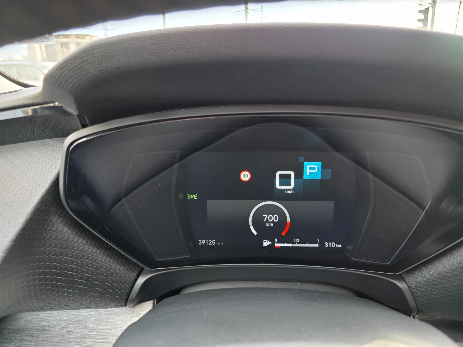 Citroen C5 C5X , снимка 11 - Автомобили и джипове - 54121919