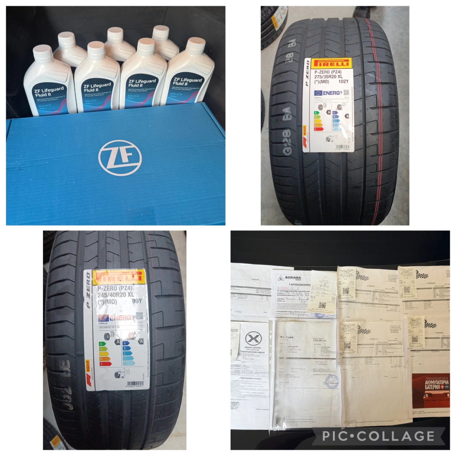 BMW 740 xDrive / M Shadow line, снимка 15 - Автомобили и джипове - 54193683