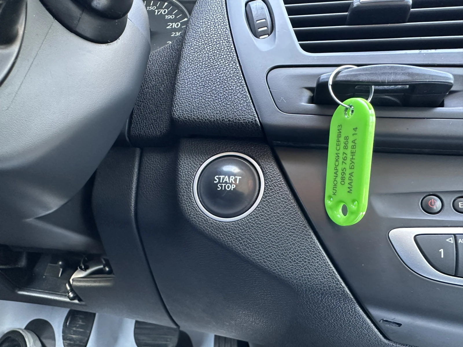 Renault Laguna, снимка 17 - Автомобили и джипове - 54355895