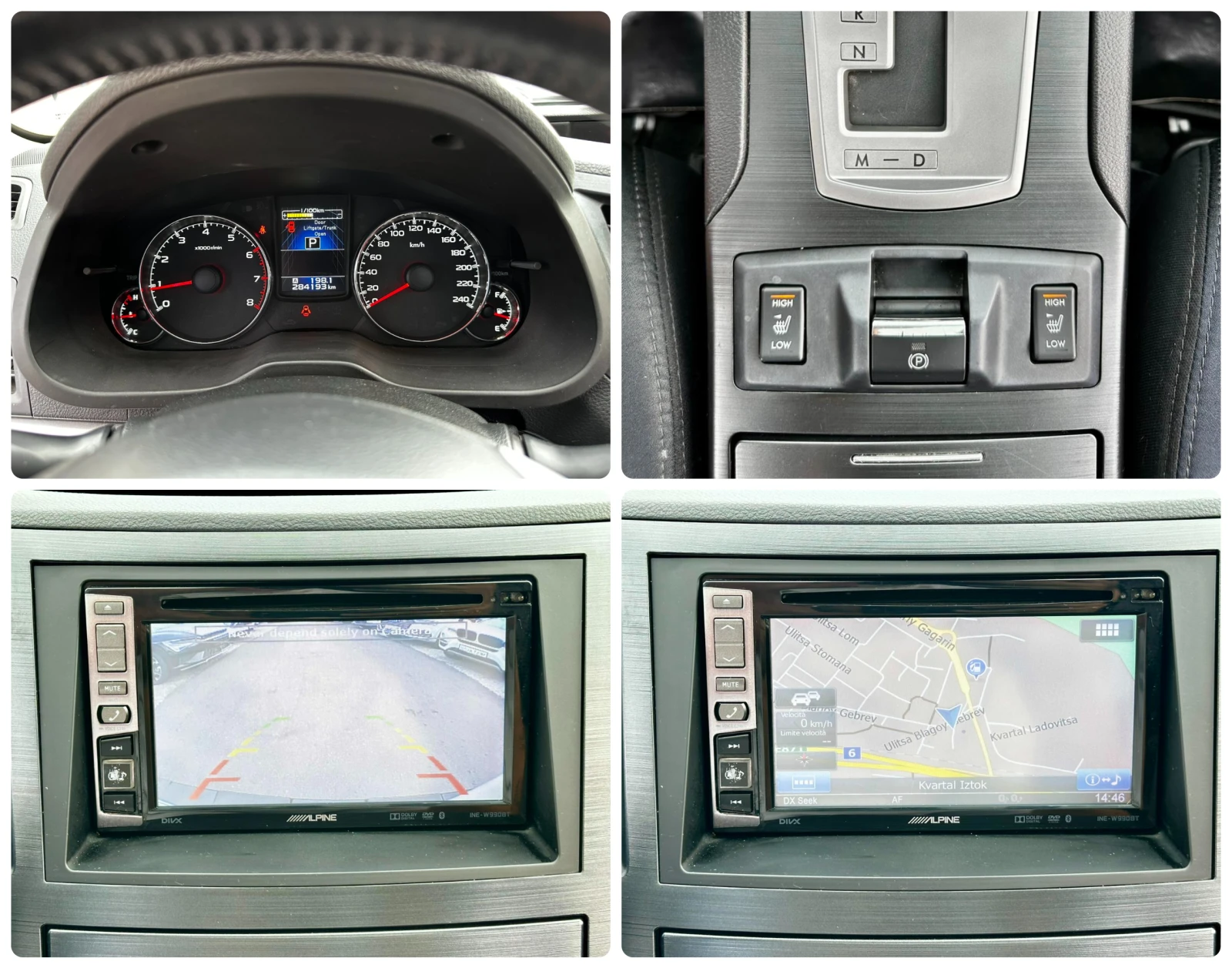 Subaru Outback 2.5I 173HP ГАЗ АВТОМАТ НАВИ КАМЕРАЕ5В, снимка 15 - Автомобили и джипове - 55104280