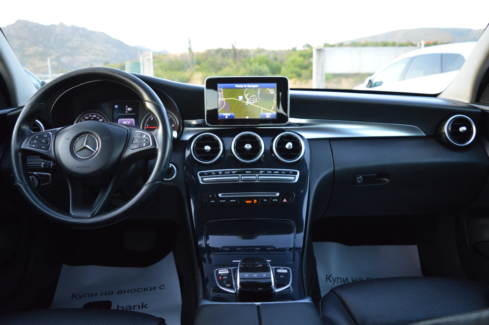Mercedes-Benz C 220 2.2CDI-FULL EKSTRI, снимка 15 - Автомобили и джипове - 55466958