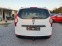 Обява за продажба на Dacia Lodgy 1.2/110ХИЛ.КМ ~9 899 лв. - изображение 5