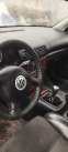 Обява за продажба на VW Passat 5.5  ~5 300 лв. - изображение 4