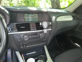 BMW X3 Х Drive 2.0 D, снимка 11