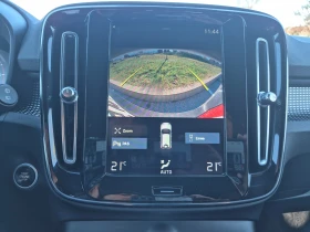 Volvo XC40 * R-Design* Пълна сервизна история* Обслужен* , снимка 12