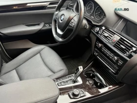 BMW X3 xDrive28d* АвтоКредит* (ЦЕНА ДО БГ)* , снимка 7