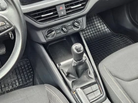 Skoda Kamiq, снимка 8
