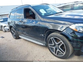 Mercedes-Benz GLS 500 4MATIC* harman/kardon* * * TV- | Mobile.bg    13