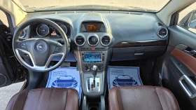Обява за продажба на Opel Antara ТОП-ТОП/ПРОМО ~10 499 лв. - изображение 8