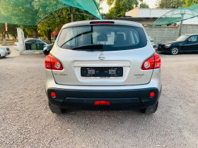 Nissan Qashqai 1.5dci | Mobile.bg    6