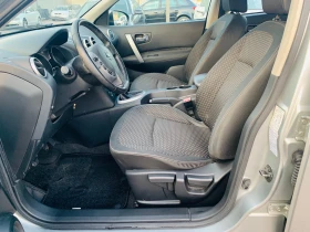 Nissan Qashqai 1.5dci | Mobile.bg    10