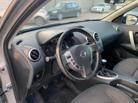 Nissan Qashqai 1.5dci | Mobile.bg    9