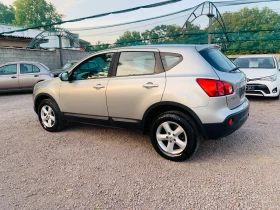 Nissan Qashqai 1.5dci | Mobile.bg    4