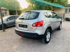 Nissan Qashqai 1.5dci | Mobile.bg    7
