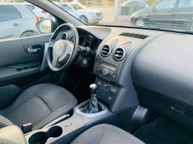Nissan Qashqai 1.5dci | Mobile.bg    13