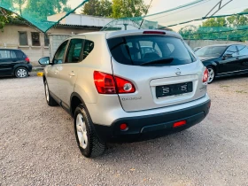 Nissan Qashqai 1.5dci | Mobile.bg    5