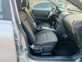 Nissan Qashqai 1.5dci | Mobile.bg    14