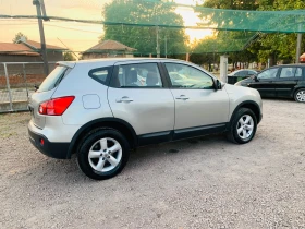 Nissan Qashqai 1.5dci | Mobile.bg    8