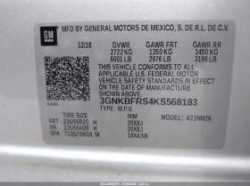 Chevrolet Blazer 3.6l Premier - 12300 € / 24056.71 лв. - 25779576 9