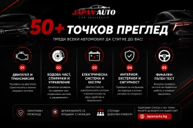 Nissan Qashqai 1.6dci FACE! ���� ����! � �������� | Mobile.bg � ����� ������ 17