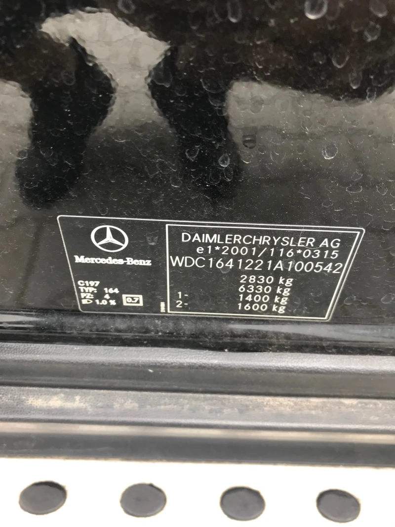 Mercedes-Benz ML 320 320cdi НА ПРУЖИНИ, снимка 7 - Автомобили и джипове - 47727406