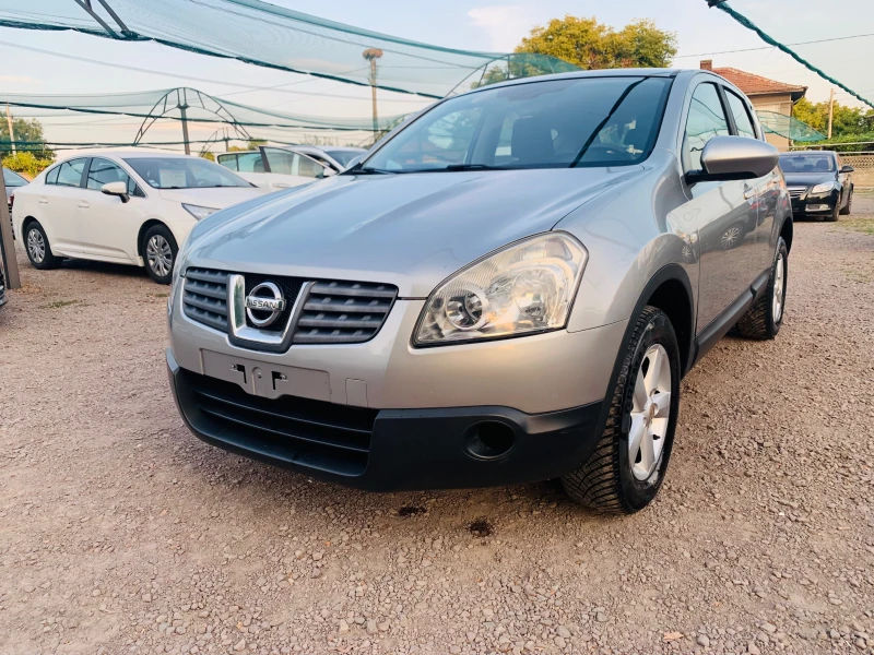 Nissan Qashqai 1.5dci - 3990 лв. - 86959604 1