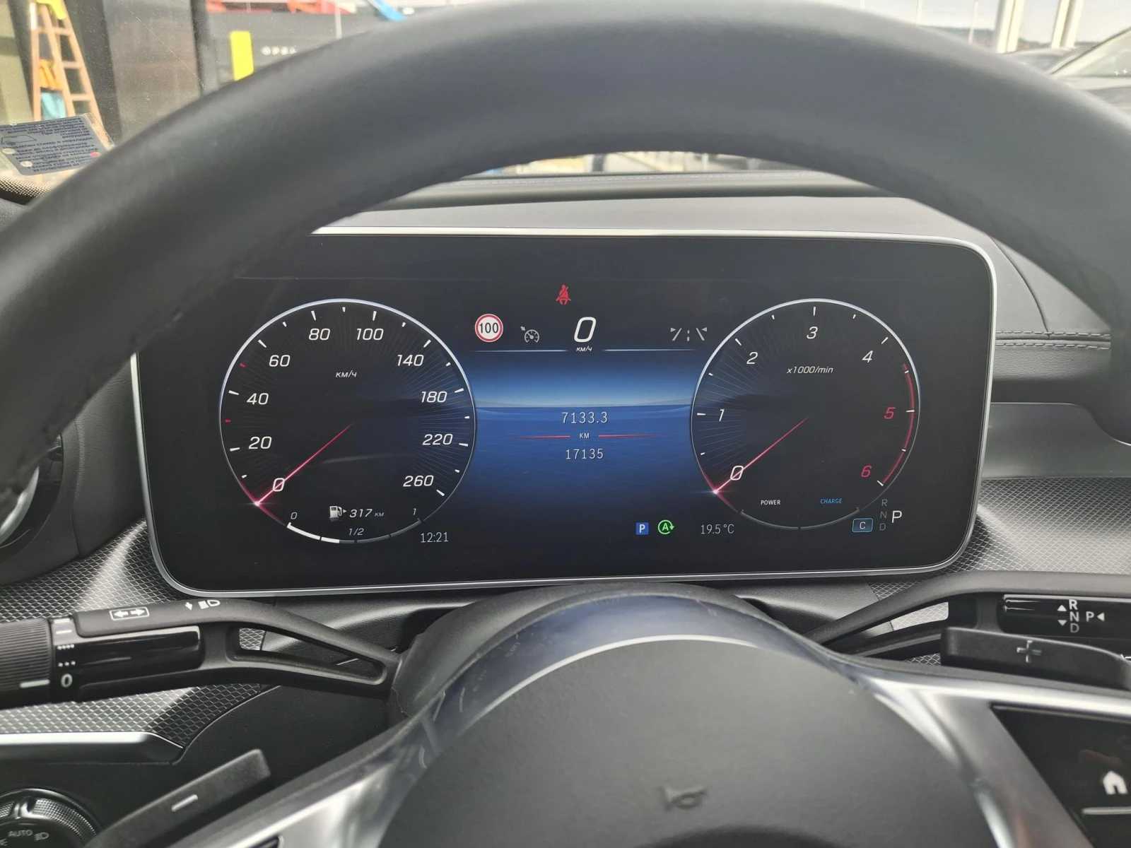 Mercedes-Benz GLC 300 de 4MATIC | Mobile.bg   11