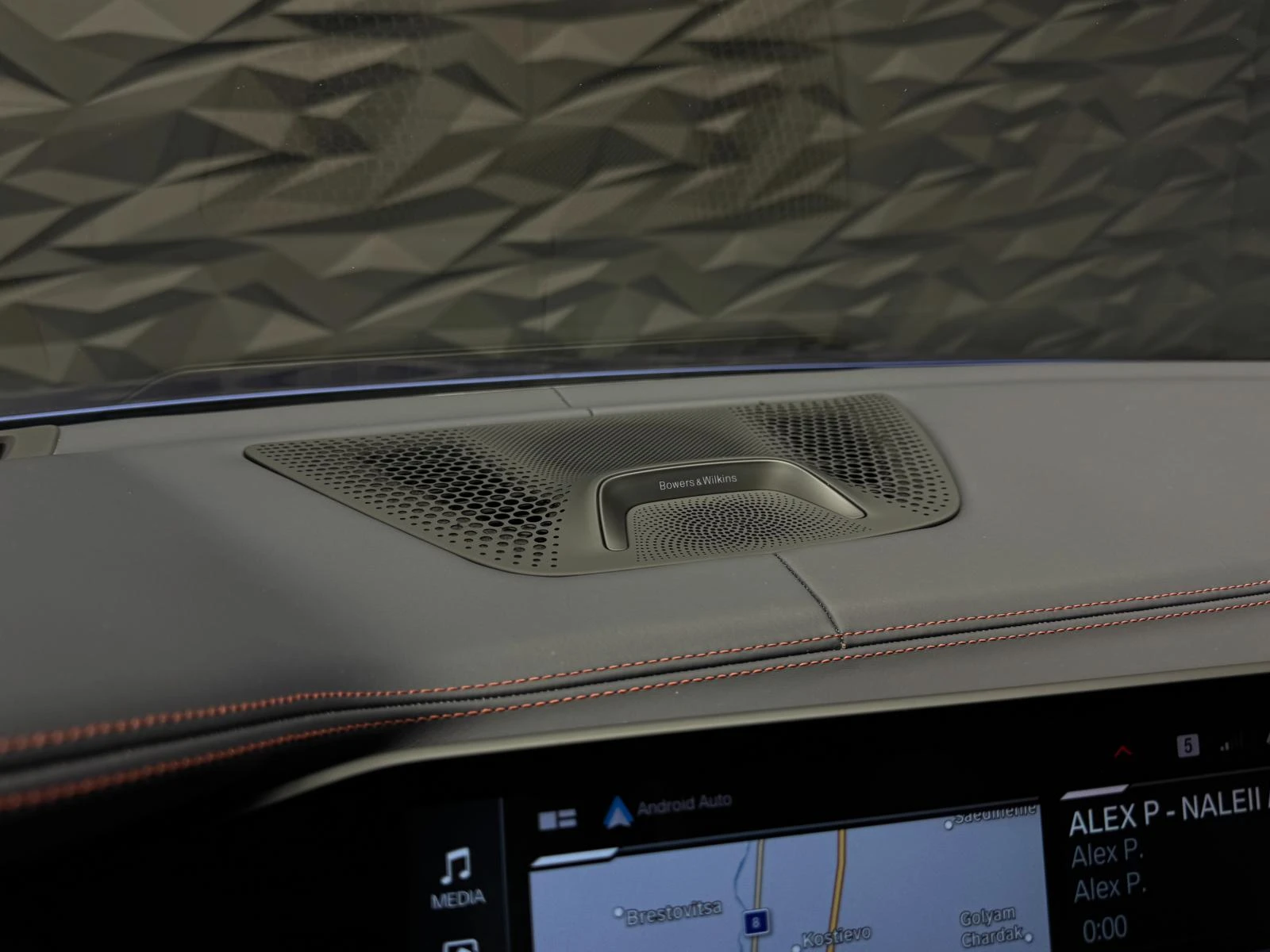 BMW X6 M Competition First Edition 1/250 Pano* 360* H&K*  | Mobile.bg   16