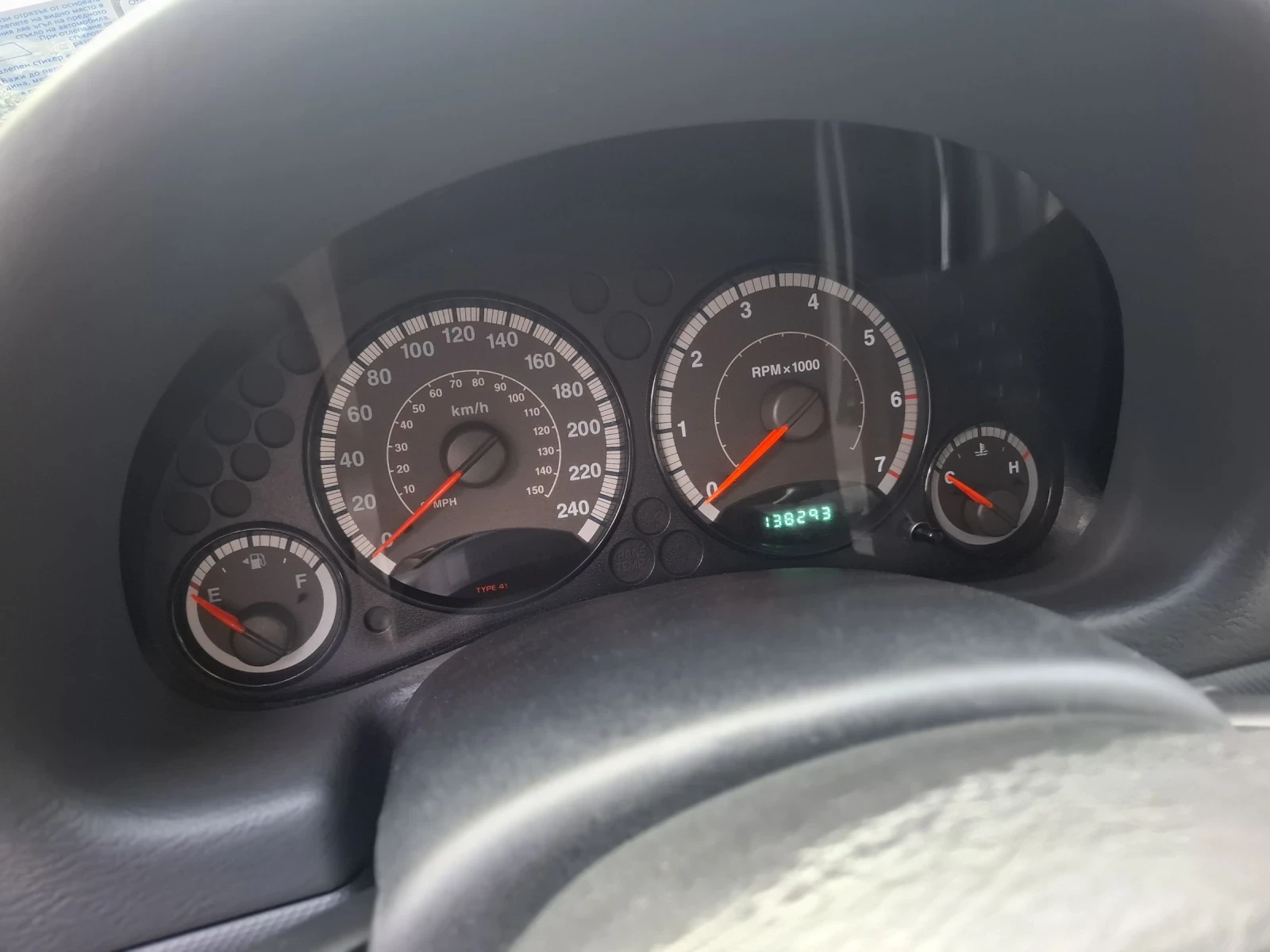 Jeep Cherokee Gas | Mobile.bg � ����������� 14