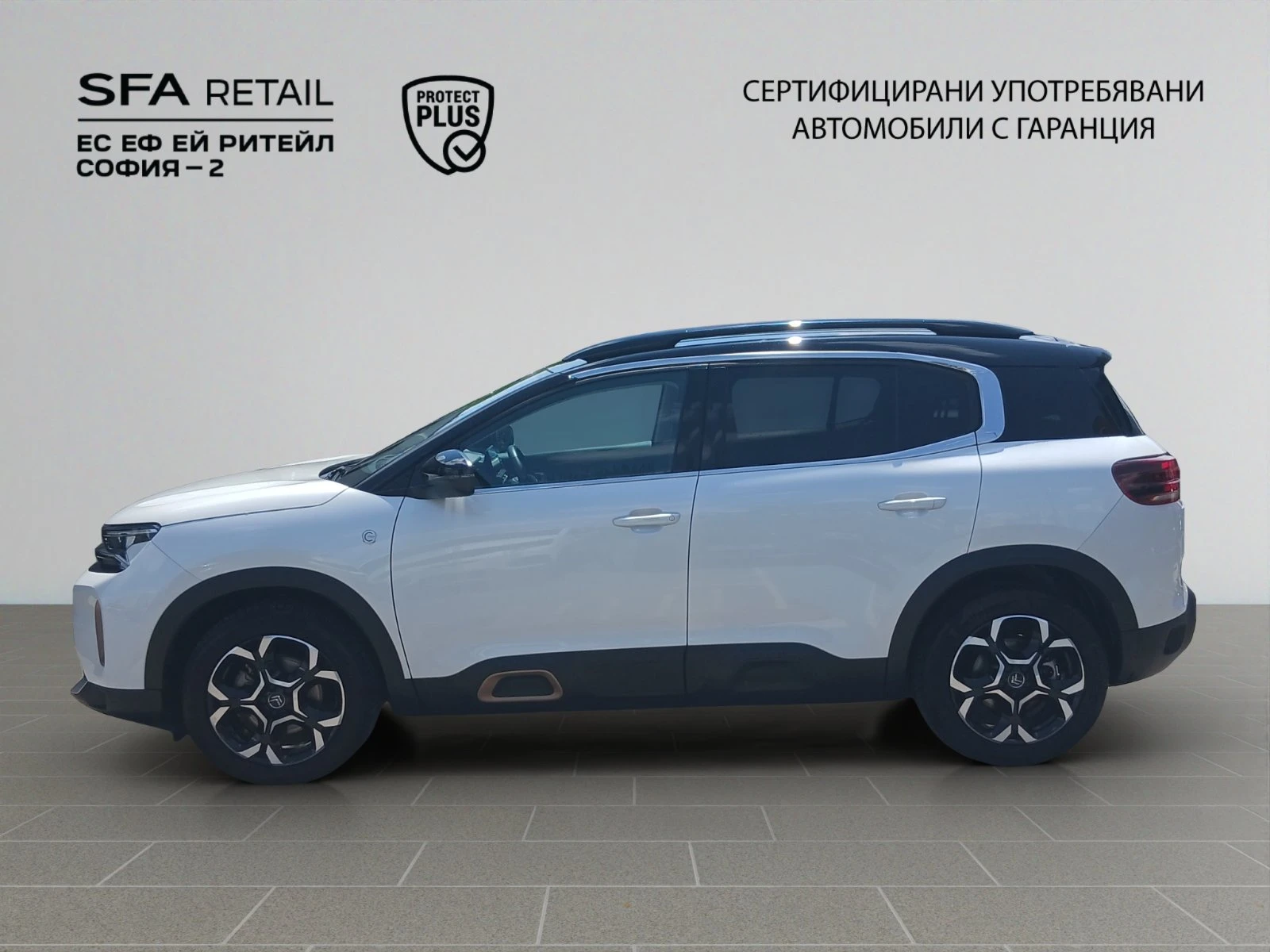 Citroen C5 Aircross C5 AIRCROSS FL C-Series PureTech 130  S&S EAT8 E6, снимка 8 - Автомобили и джипове - 53973159