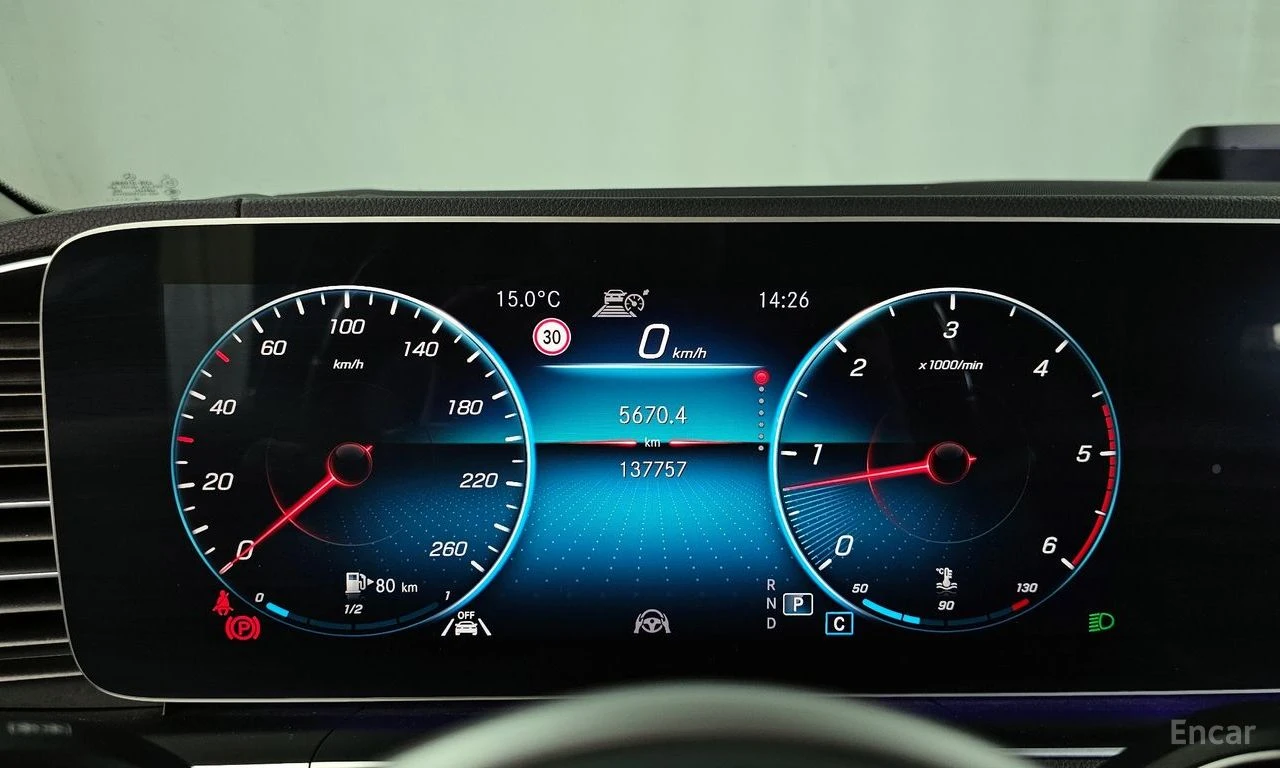 Mercedes-Benz GLS 400 BURMESTER* ПОДГРЕВ* ОБДУХВАНЕ* ХЕДЪП* , снимка 14 - Автомобили и джипове - 54743889
