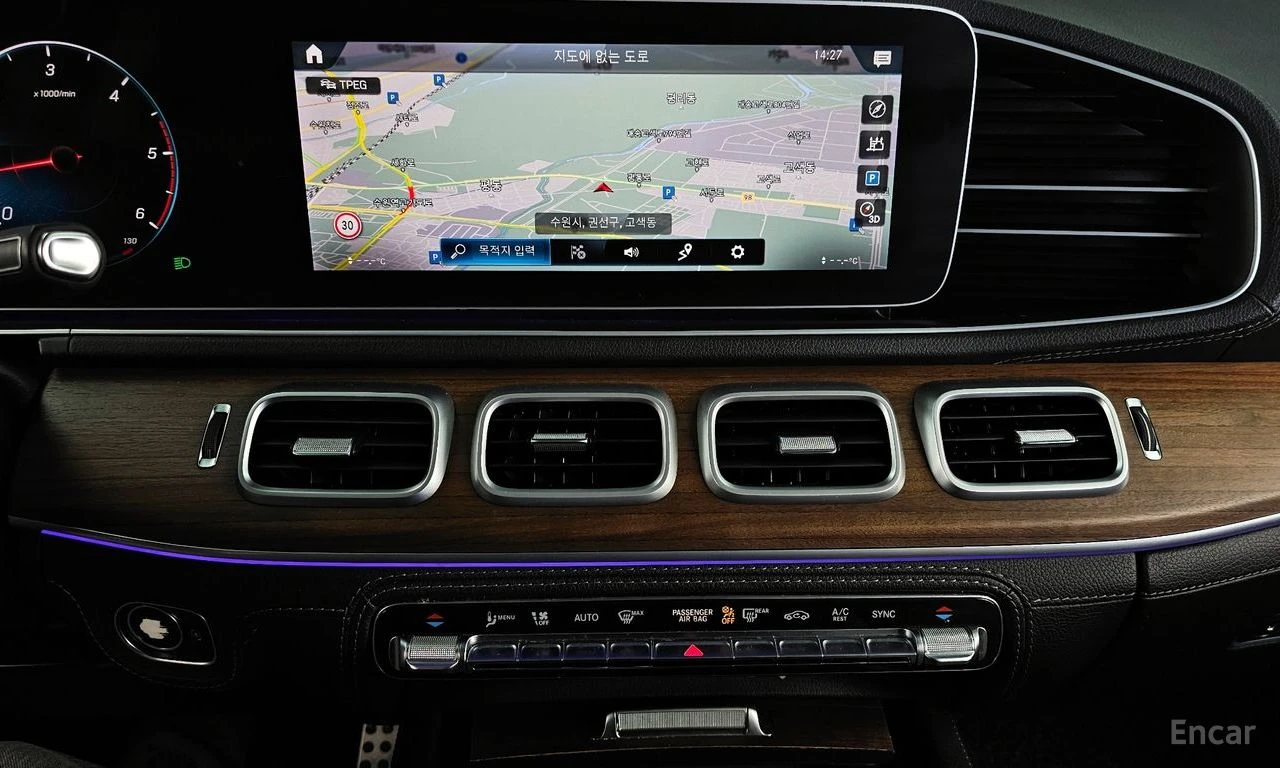 Mercedes-Benz GLS 400 BURMESTER* ПОДГРЕВ* ОБДУХВАНЕ* ХЕДЪП* , снимка 8 - Автомобили и джипове - 54743889