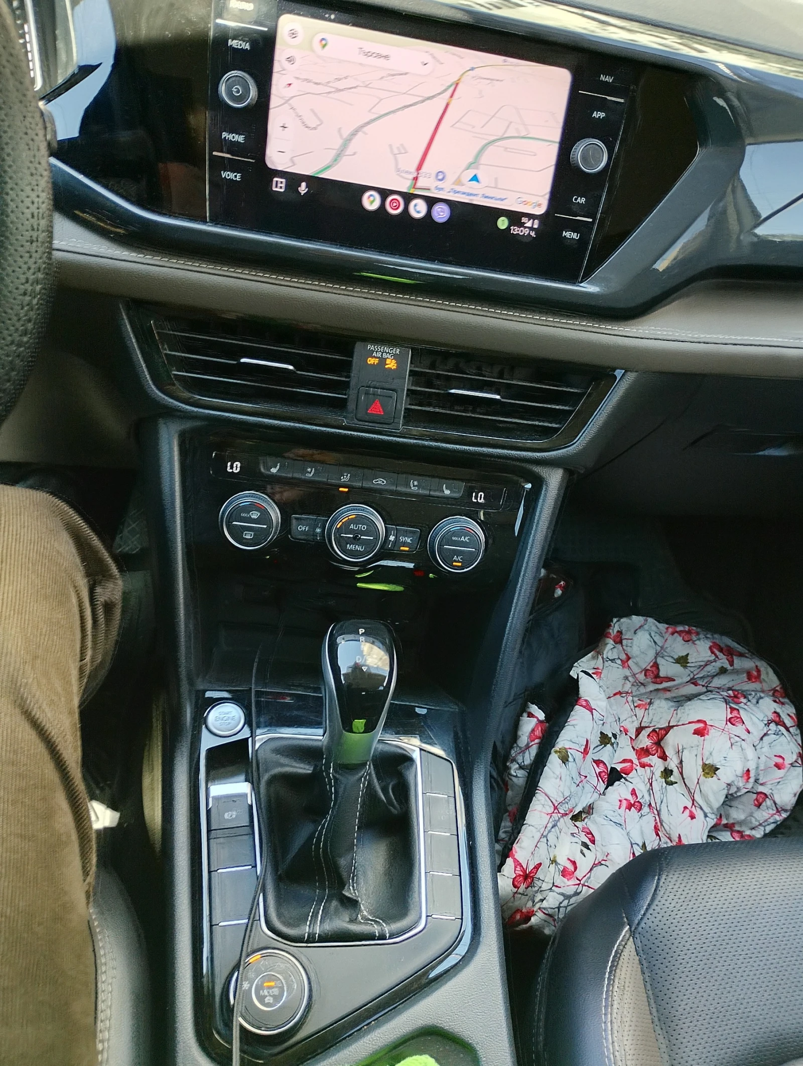 VW Tiguan, снимка 5 - Автомобили и джипове - 54745545
