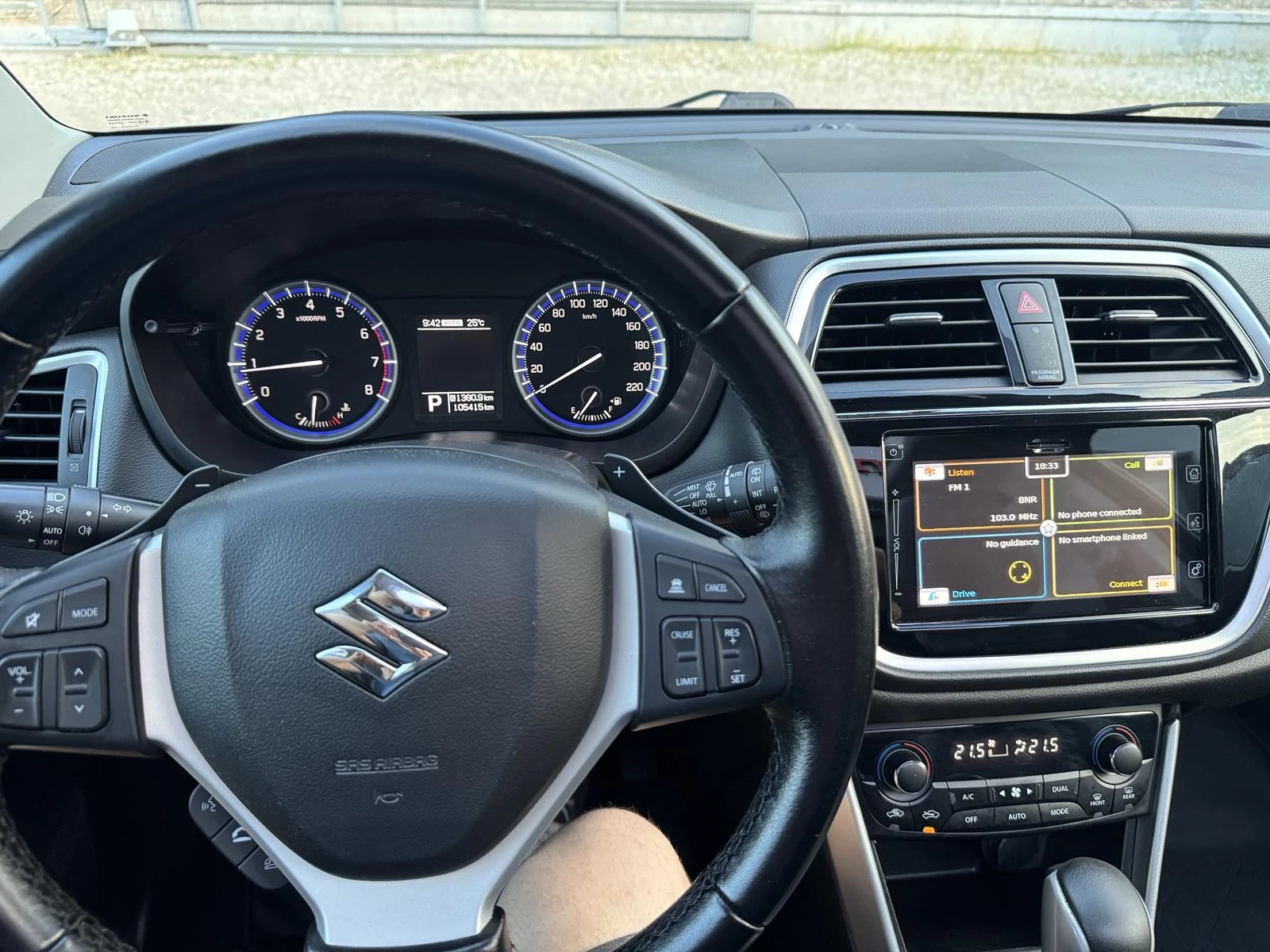 Suzuki SX4 S-Cross 1.4BENZIN* AVTOMAT* PANORAMA* NAVI* EVRO6, снимка 9 - Автомобили и джипове - 54799921