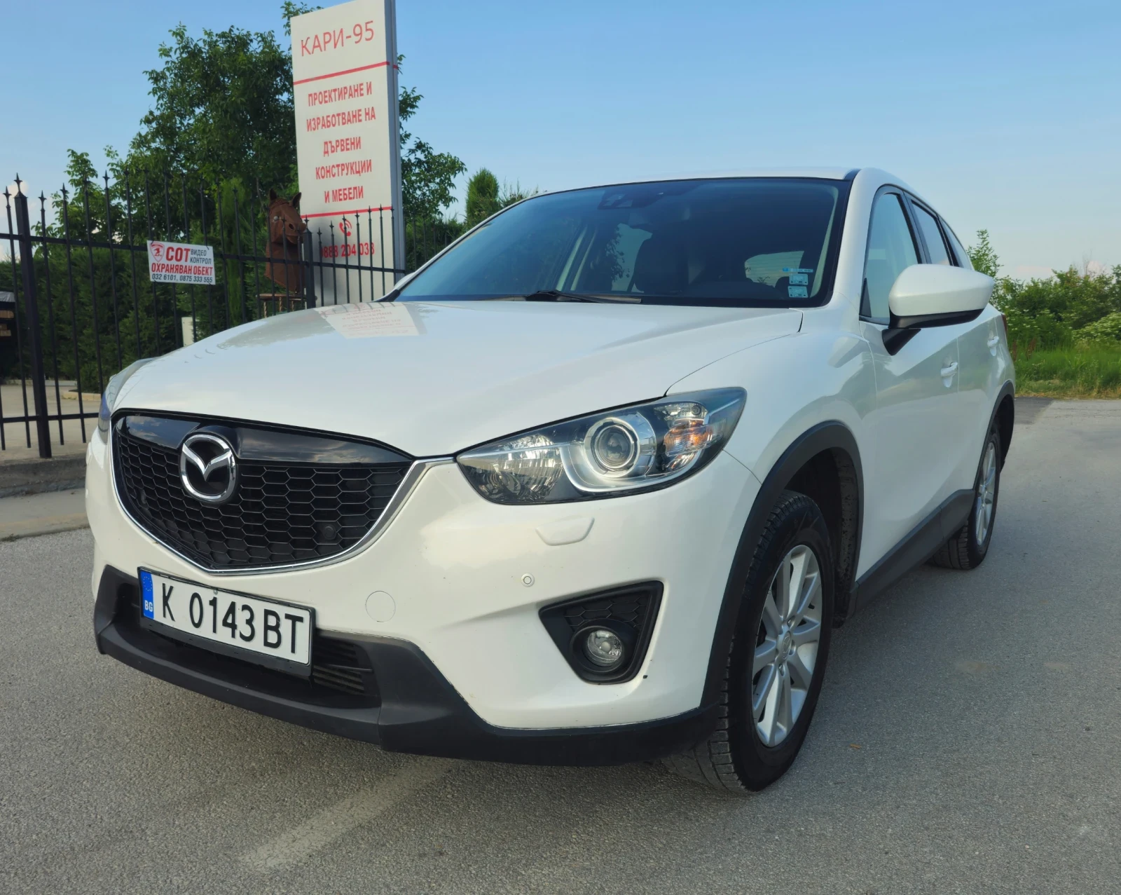 Mazda CX-5 2.2D 175к.с. автомат, снимка 8 - Автомобили и джипове - 55066431
