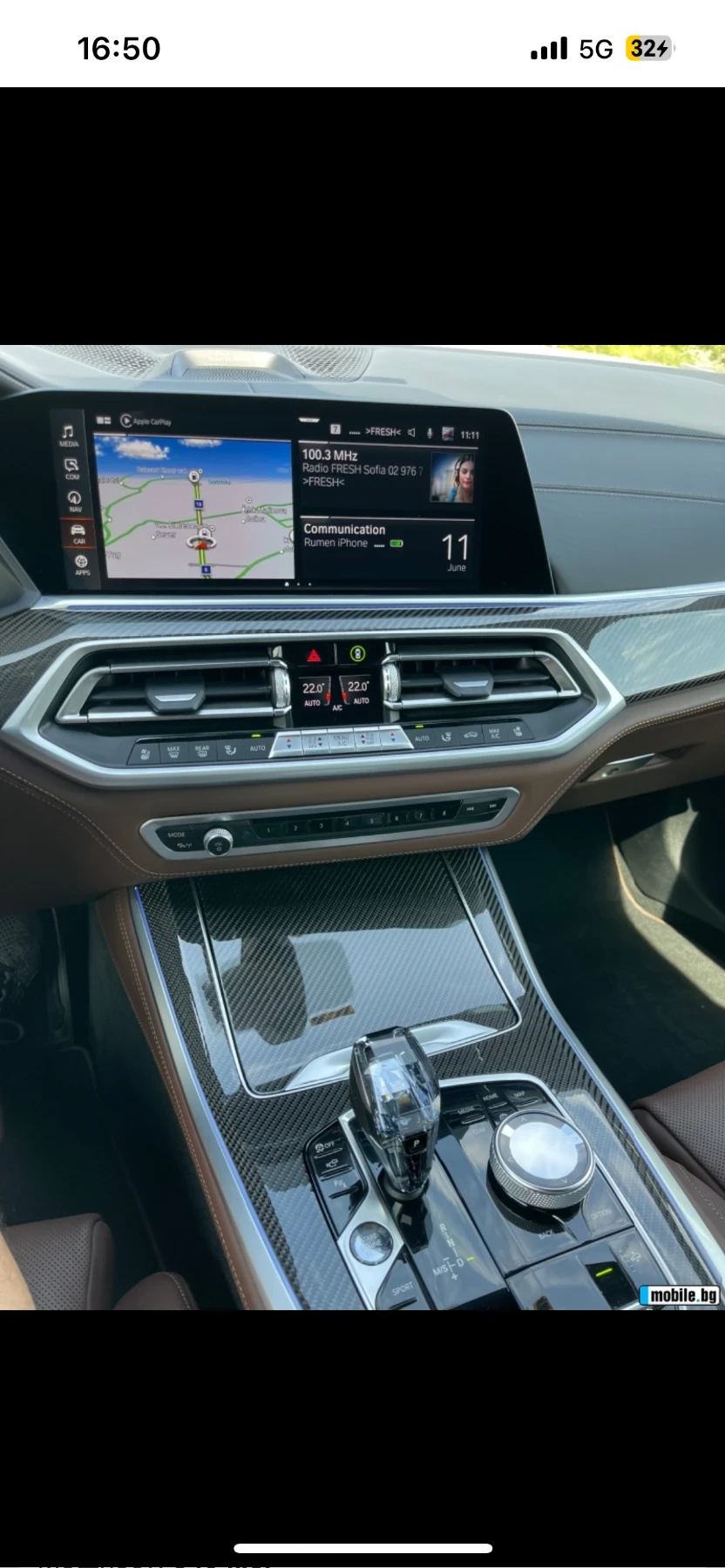 BMW X5, снимка 11 - Автомобили и джипове - 55644122