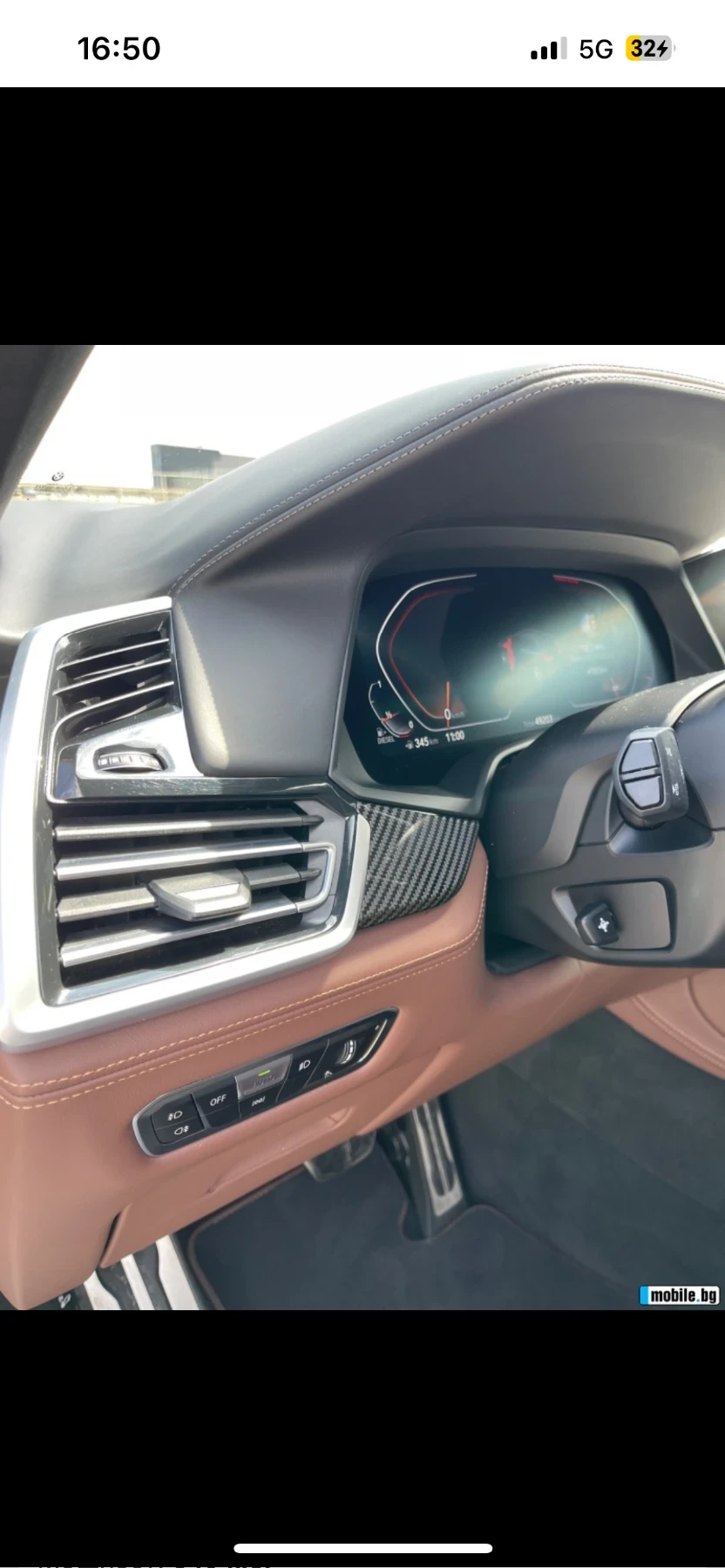 BMW X5, снимка 7 - Автомобили и джипове - 55644122